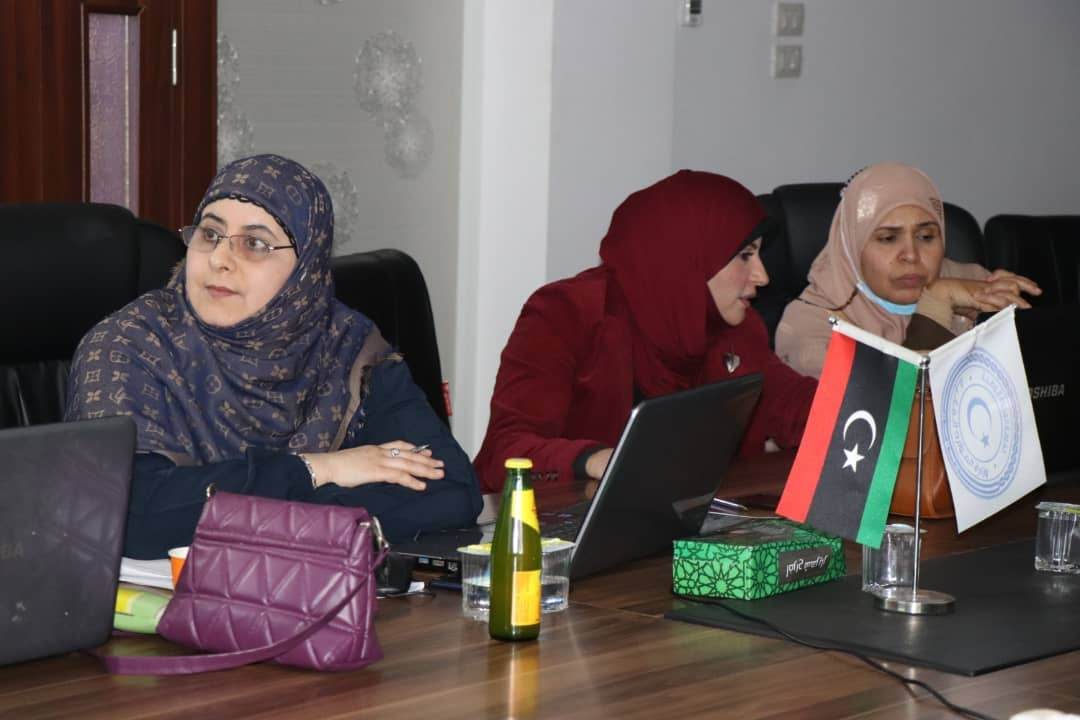 Formation sur la plateforme « MISBAR » Tripoli