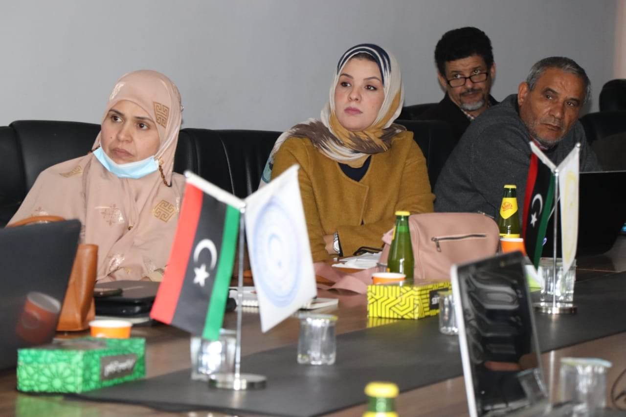 Formation sur la plateforme « MISBAR » Tripoli