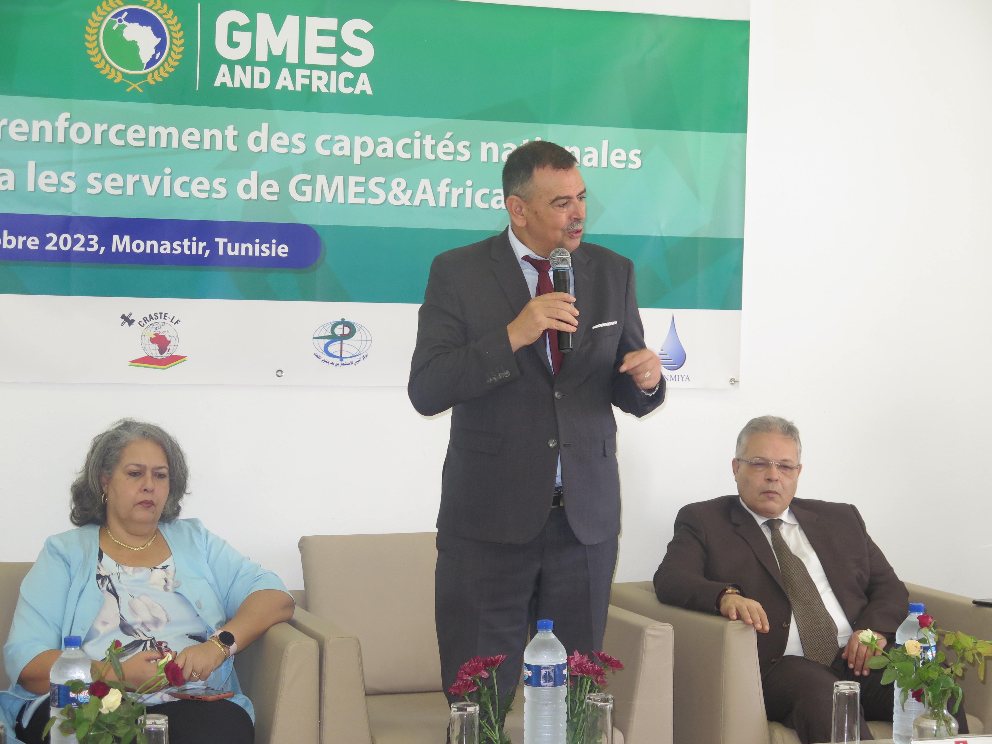 / GMES&Africa Tunisie